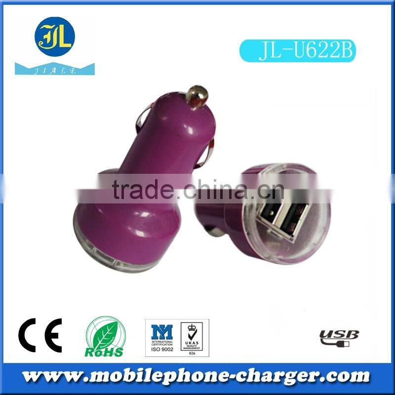 Zhongshan factory direct 2 ports usb car charger made in China