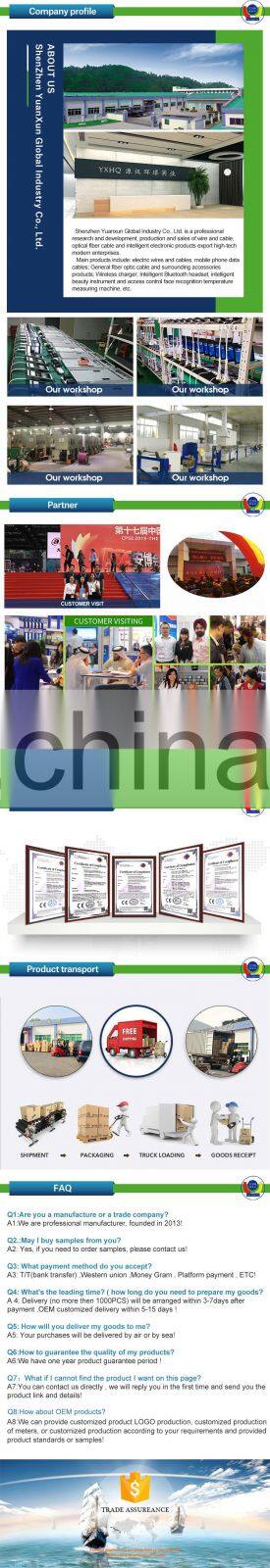 Pvc Shielded Flexible Cable 2 Core 300V Copper Wire Power Signal Control Cable