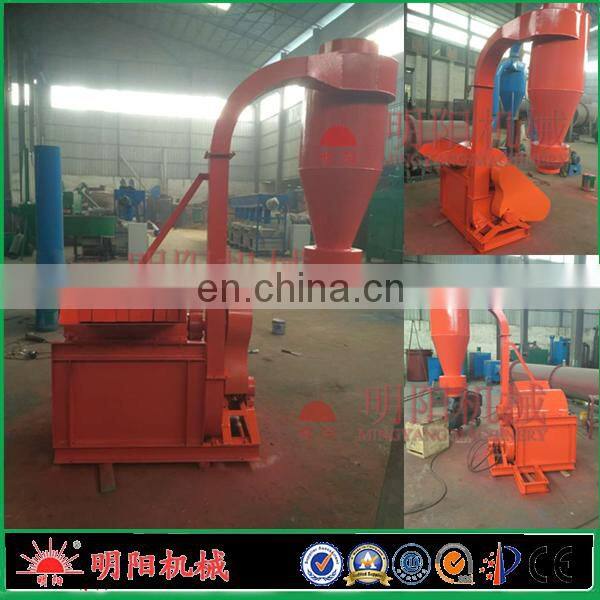 Factory sale 2 ton per hour screw biomass wood briquette extruder machine complete charcoal briquette production line
