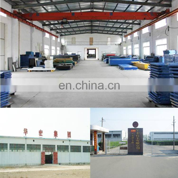 Temporary road mats black construction track way cover floor reusable ground protection mats