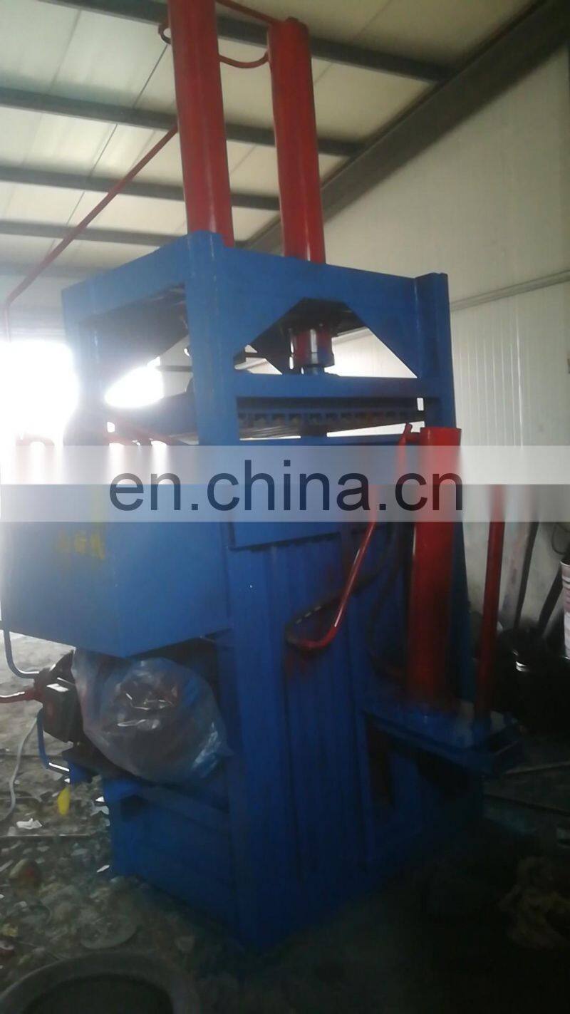 canton fair recommend hydraulic plastic baling machine