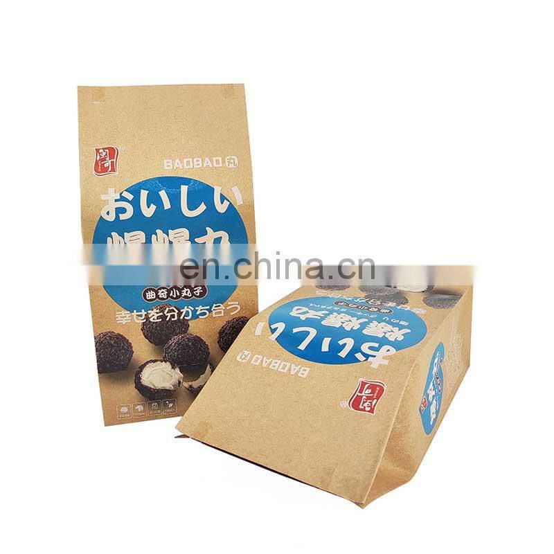 Recyclable kraft paper bags chocolate flat bottom kraft paper packaging bags for snacks