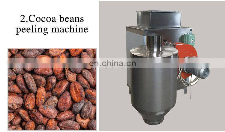cocoa grinder cocoa bean winnowing machine cocoa bean cracker