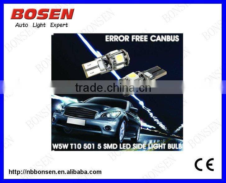 samsung 5630 chip non-polarity T10-9SMD canbus auto led bulb