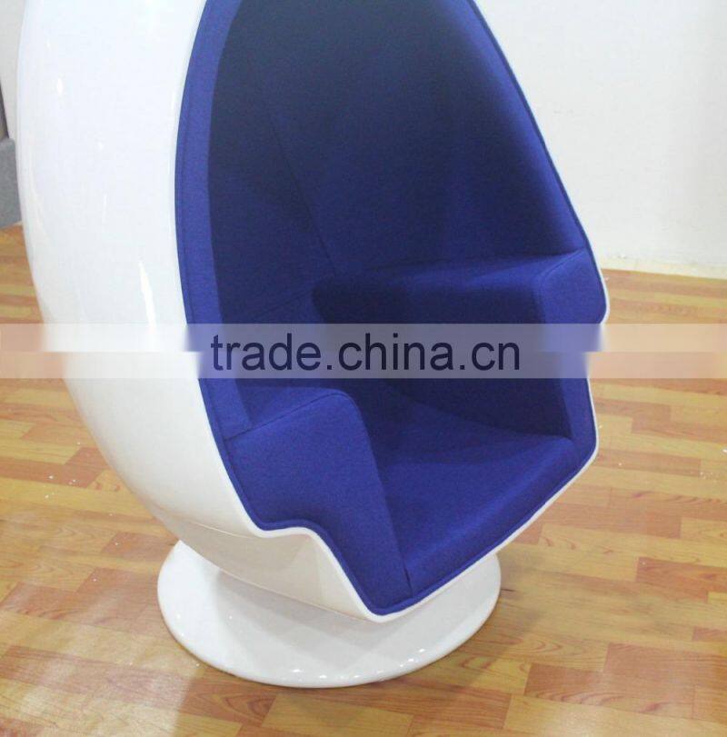 Fiberglass luxury living room furniture blue egg chair