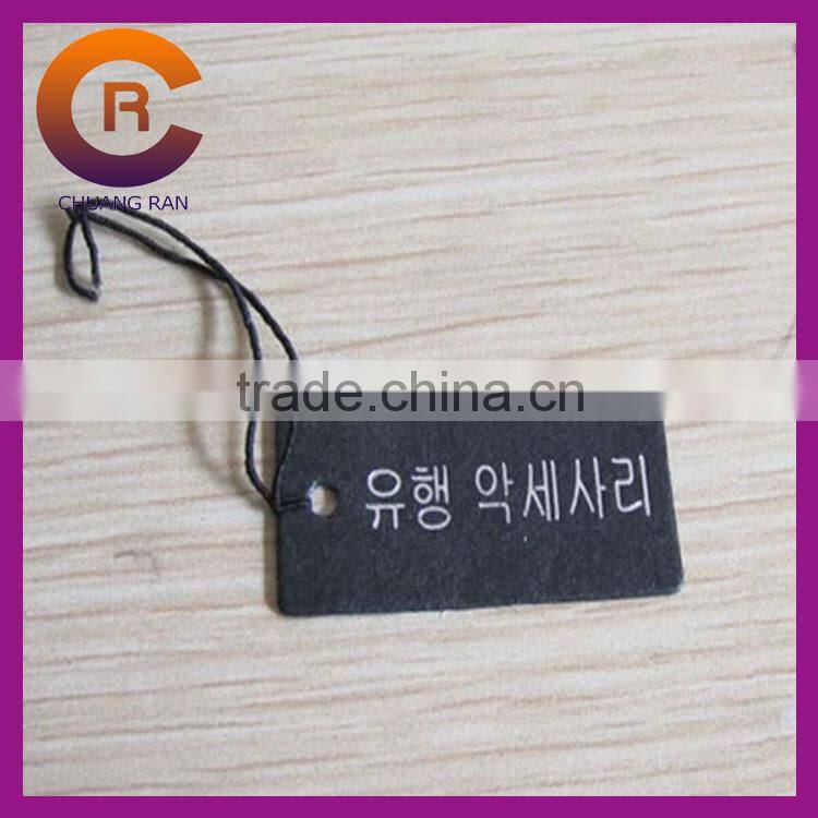 Pink with strings custom made hang tag string