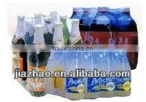 new Infrared heat small shrink Machine for sale