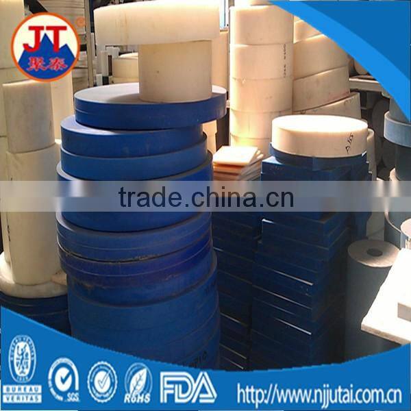 OEM CNC machining MC blue round nylon pad
