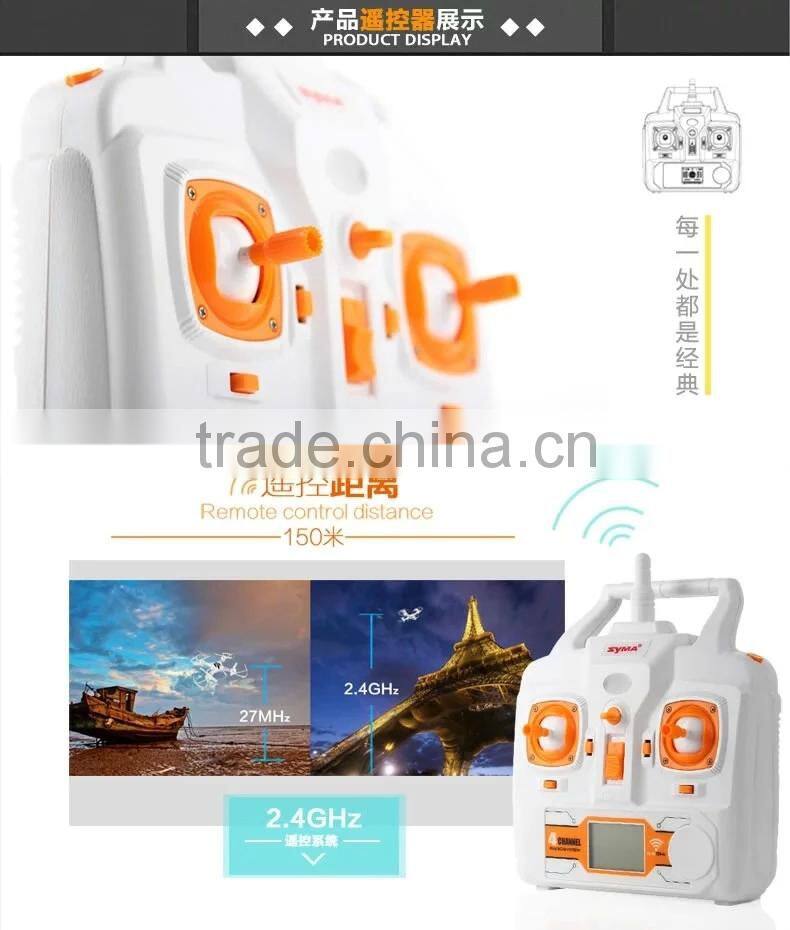 2015 new rc model airplane syma X8C 2.4g rc drone quadcopter with uav rotated 180 camera 2MP