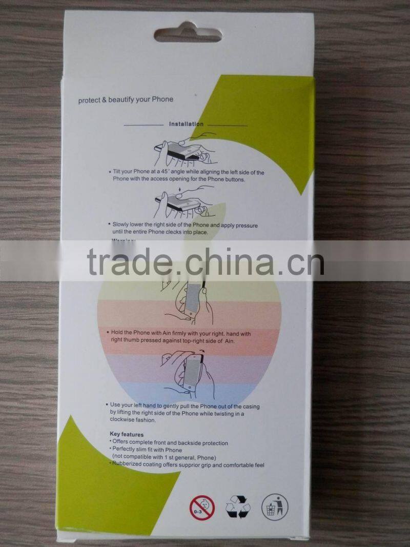 Plain phone cover for iphone 4/4S