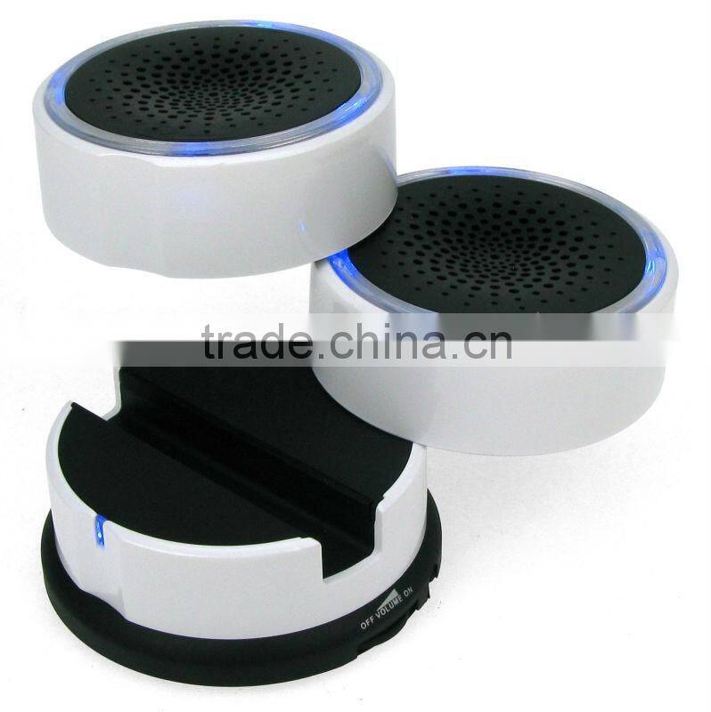 Dim Sum Portable Speaker