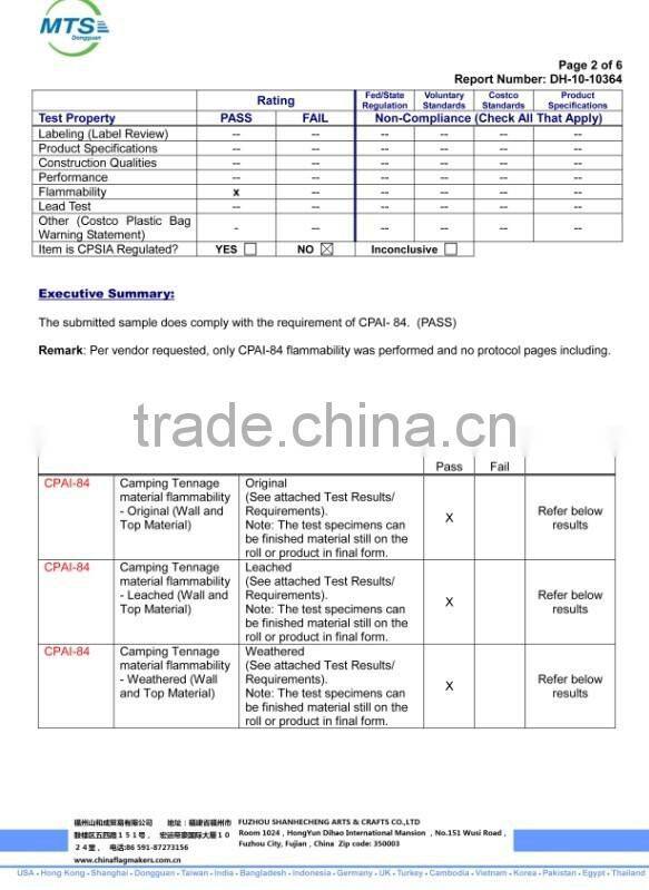 2015 new product advertising for trade show pop up display