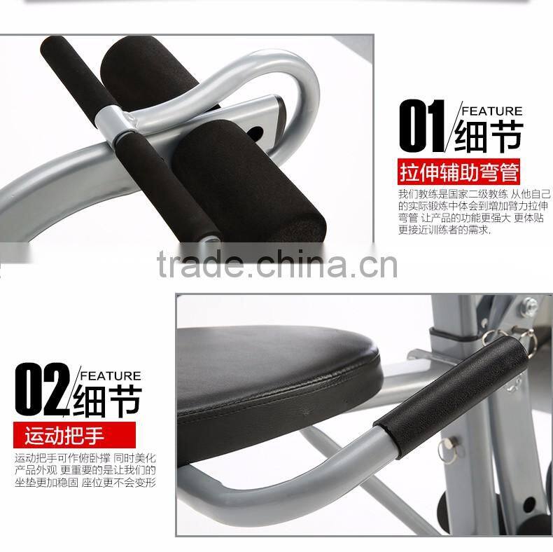 China Sit Up Benches Supplier