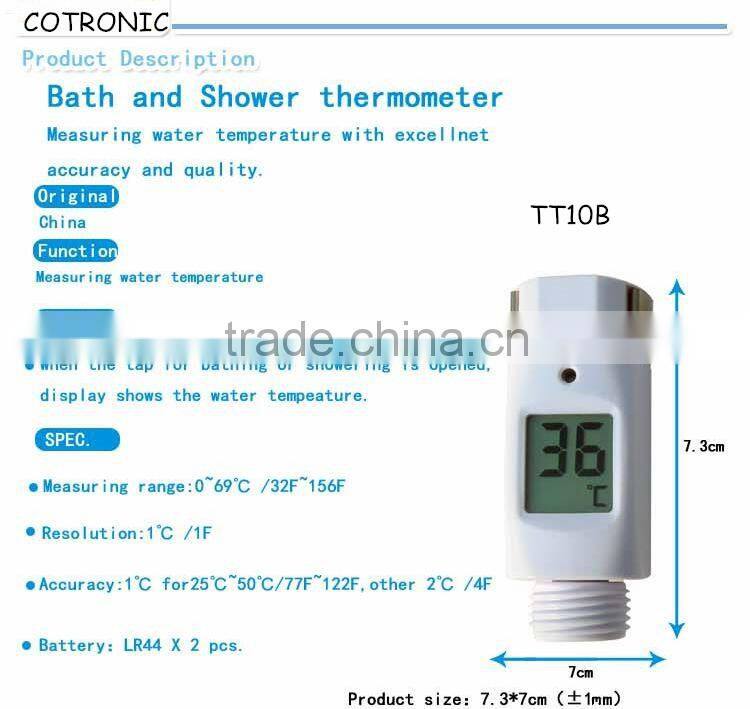 CE approval digital bicycle computer
