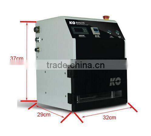 LY 848 7 inches laminator with Air Compressor No Need Mould