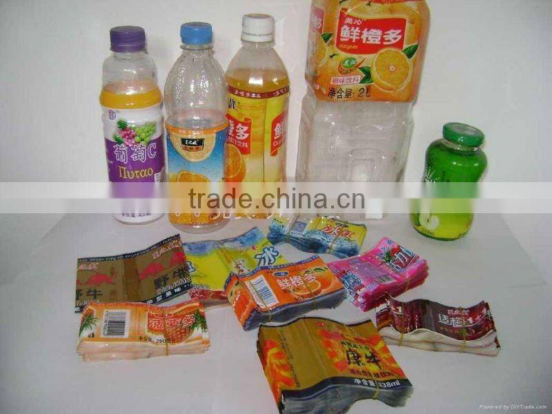 8000-15000BPH Automatic bottle shrink label making machine