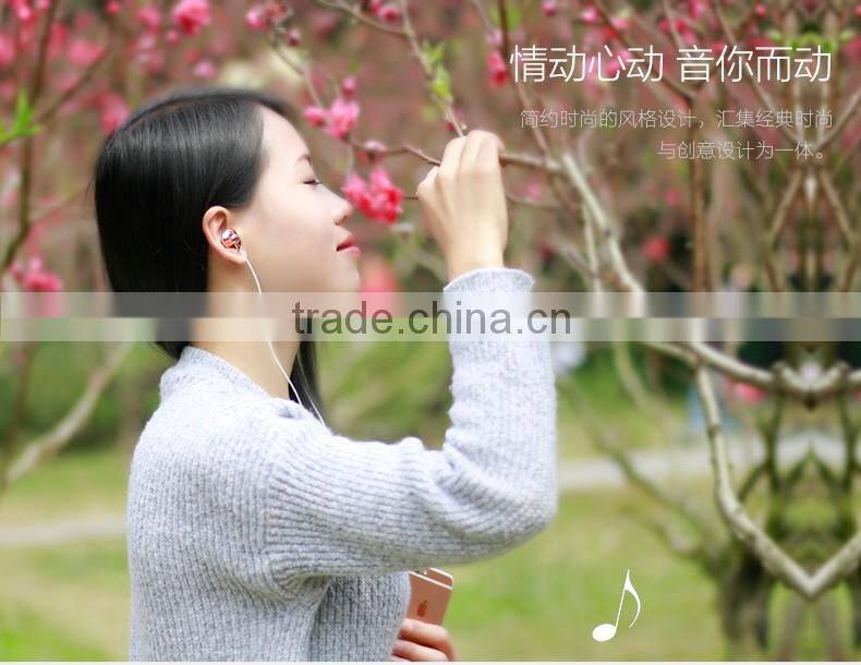 USAMS Enjoy Series 1.2M Fashion Metal Earphone For iPhone/Android 3.5mm Universal Super Bass in Ear Headphone MT-5486