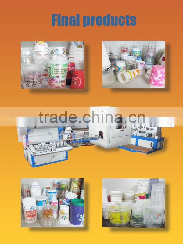 HGOP-4A plastic cup printing machine