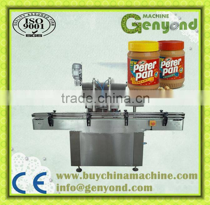 100-200kg/hr Peanut butter production line