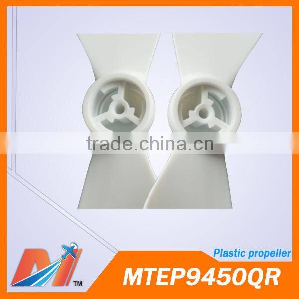 Maytech plastic propeller DJI Phantom4 9450 quick release props