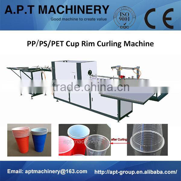 China Best Price Seafood Vacuum Packaging Machine Manufacturer with Top Service