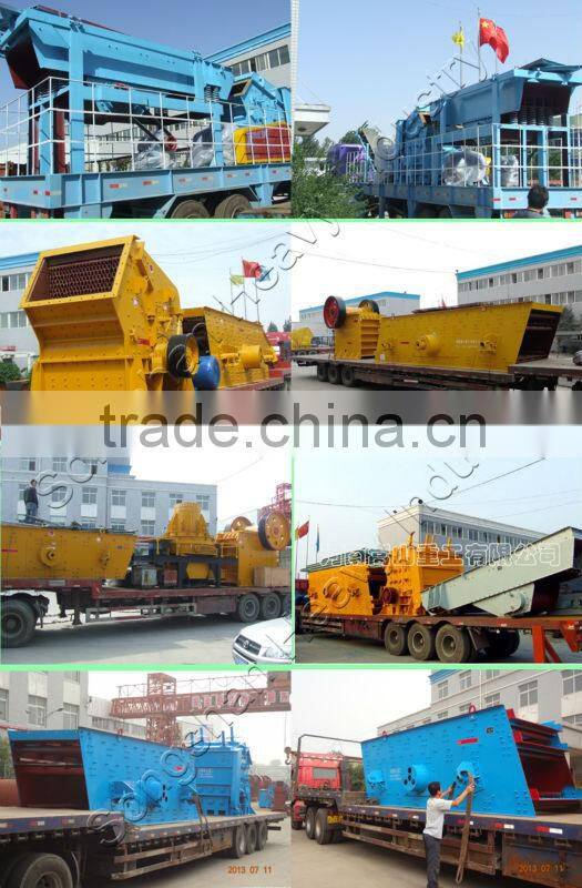 Vibrating Sieve; stone vibrating sieve; vibration sieve