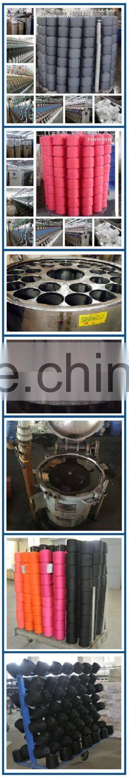 High Tenacity Bonded Polyester Yarn Sewing Yarn For Weaving