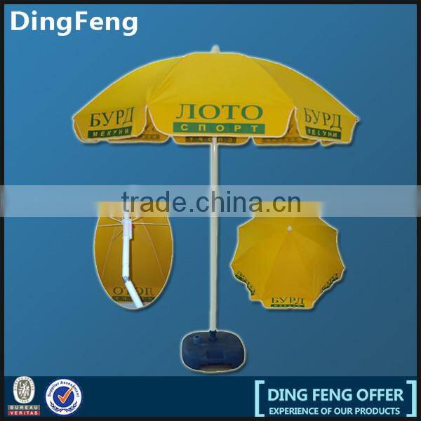 2015 High quality straw beach umbrella for advertising