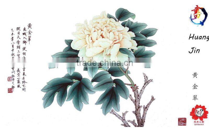 Heze Supply Canvas Wall Art For Hotel/Home Painting By Number