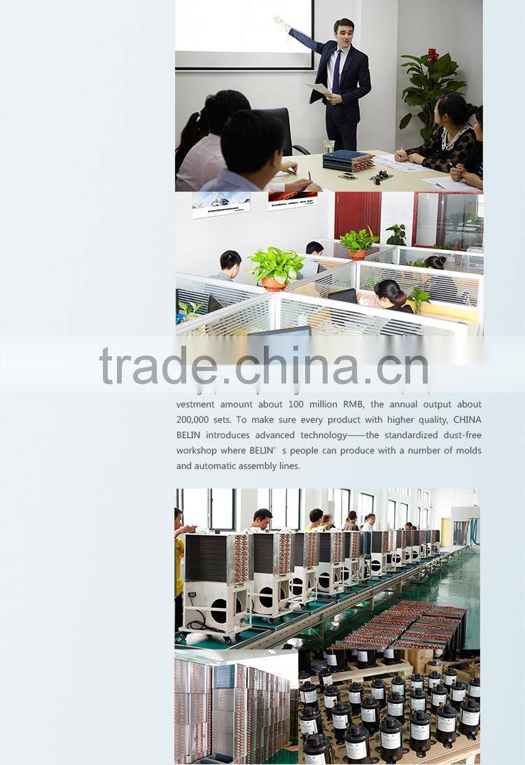 Commercial Used Low Price honey comb dehumidifier