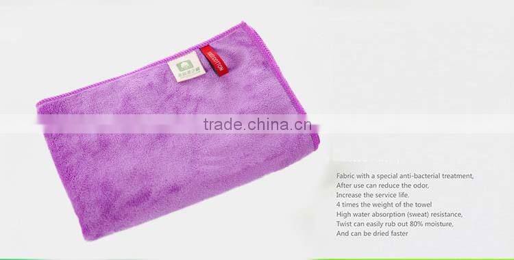 Ultra Soft 30x100cm microfiber Sport towel with waterproof pocket