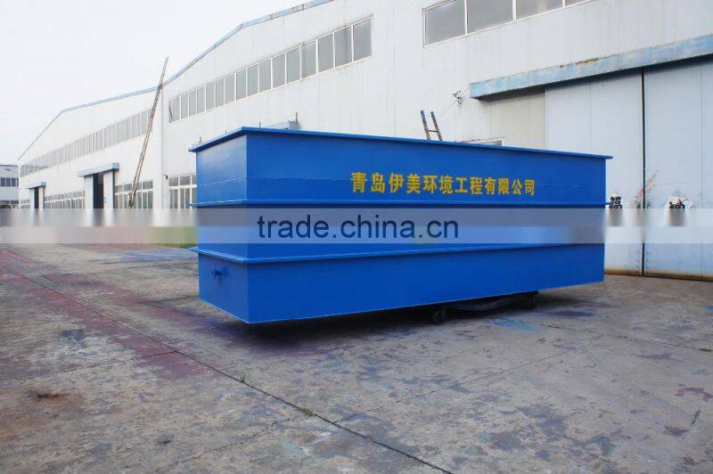 Membrane Bio Reaction /MBR Tank for Waste Water Treatment