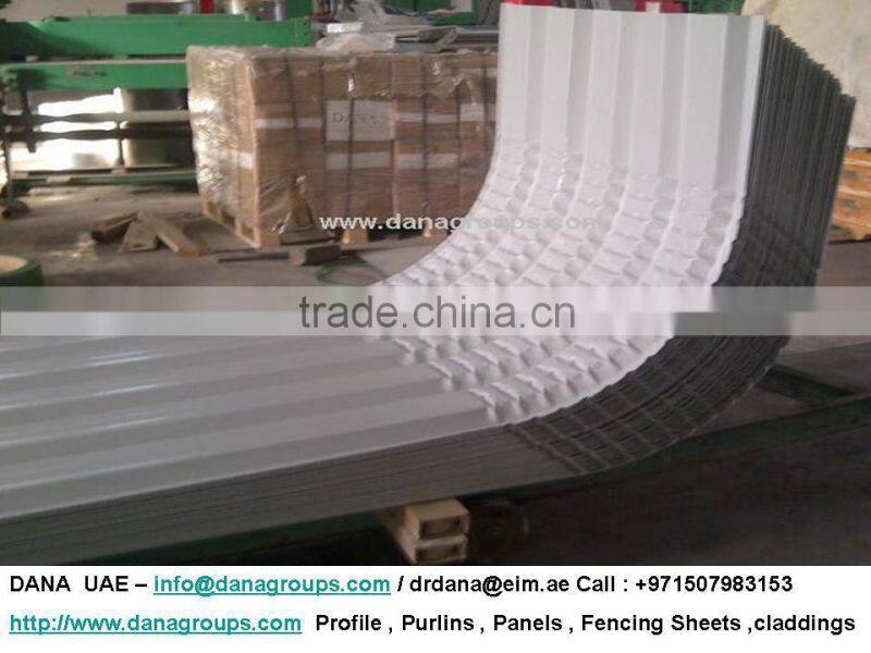 Insulated Sandwich PU Panels for Roof , wall , Ceiling , Floor in UAE , Dubai , Abu Dhabi , Sharjah , Qatar