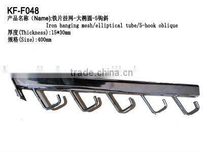 Metal display clothes hook with peg