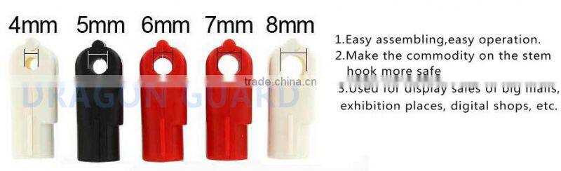 Supermarket Anti-theft magnetic stop lock security display magnetic hook lock/magnetic stop lock