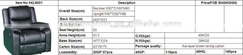 2016 new model upholstered leather sofa / living room furniture / relax chair