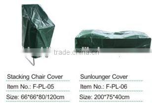 Motor parts accessories waterproof dustproof motor rain cover motorbike cover
