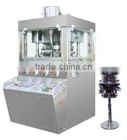 ZPW35D Rotary Tablet Press
