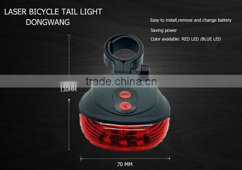 2016 led beacon rear warning bicycle tail light with 5 LED+2 laser light models tail light laser bike light