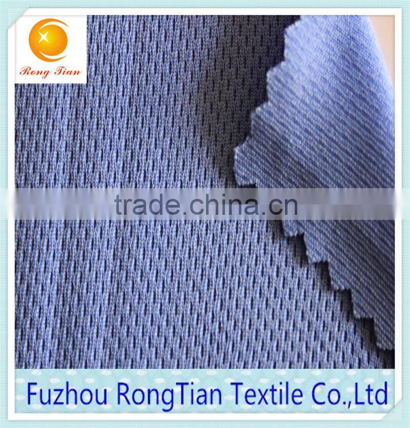 Chinese suppliers of high quality textile mesh fabric