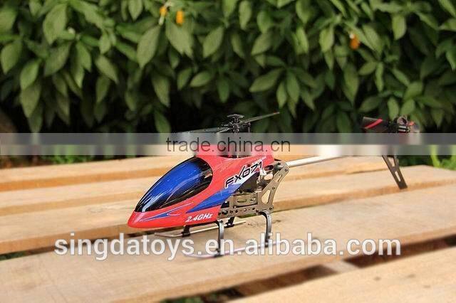 Newest ! 2.4 G 4CH without flap remote control helicopter