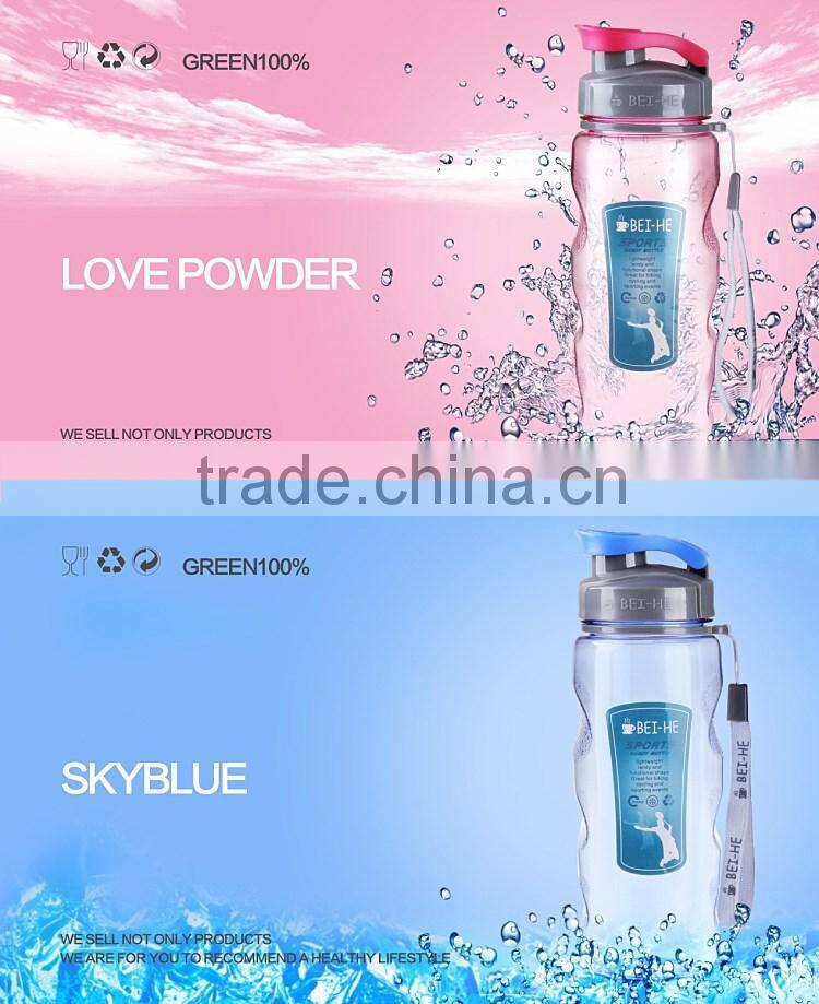 Best promotion gifts outdoor water bottle best free shaker joyshaker cup