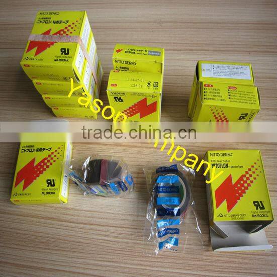 Yason 2015 NITTO Denko Tapes 903UL T0.08mm*W13mm*L10m