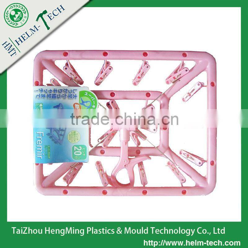 Folding Plastic Clothes Hanger with 20pcs Pegs--Z3093