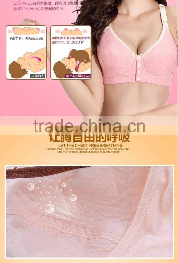 Women's Padded Maternity Underwire Nursing Bra with Front Buckle