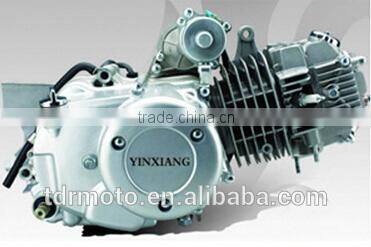 Electric start YX130cc engine