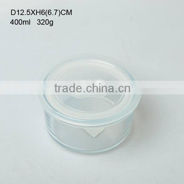 hotsale food grade 400ml round glass airtight preserving box/storage bowl