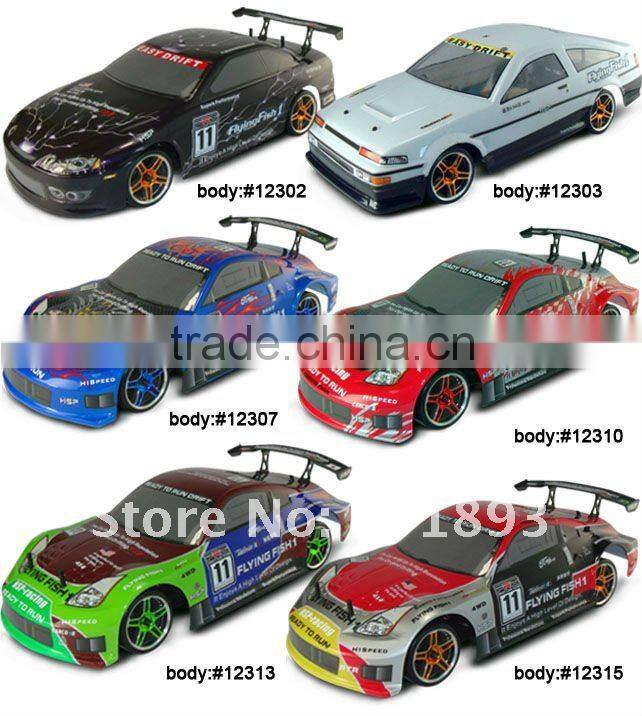 Hot sale HSP 1/10 scale eletric professional racing rc car models