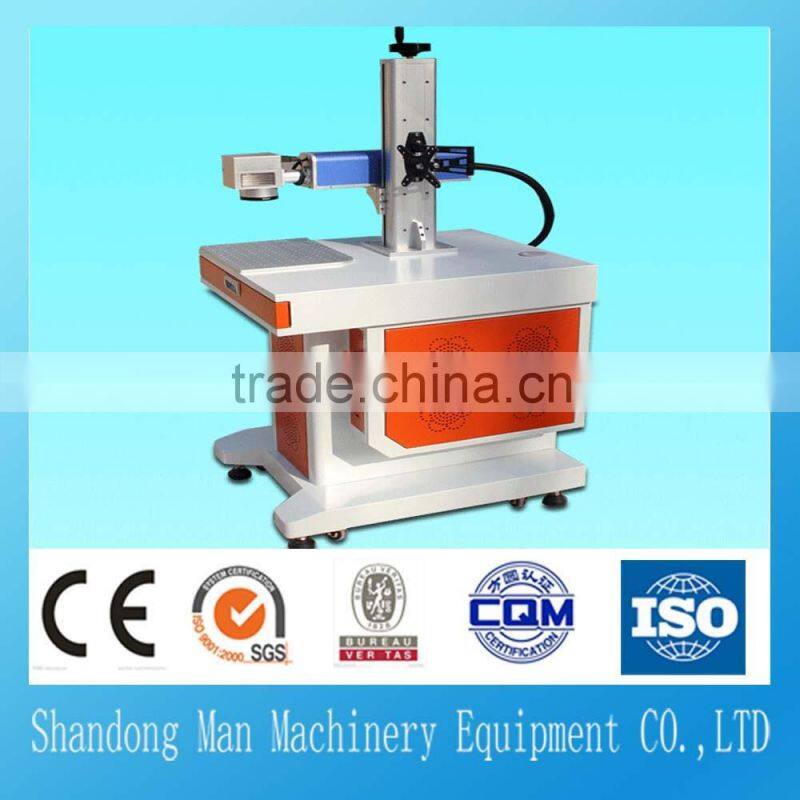 20w 30w keyword button metal fiber laser marking machine for sale