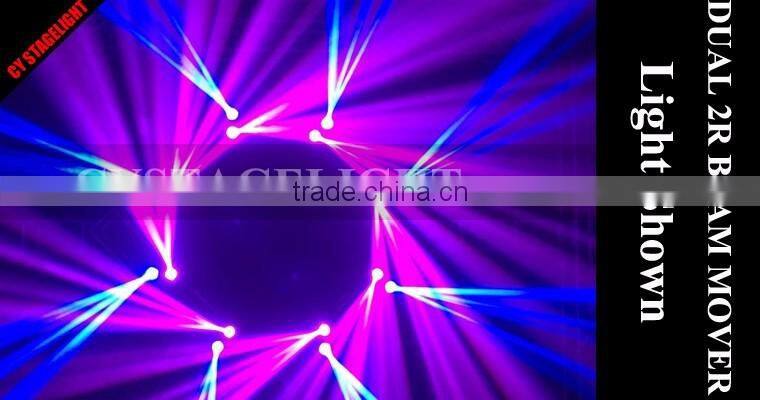 2016 Hot Sell 132W 2R Dual Head Beam Moving Light, Lighting for dj